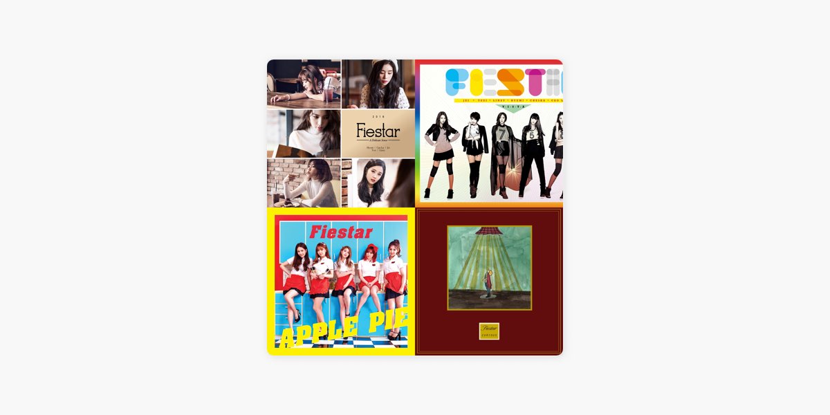 サイン入り】FIESTAR VISTA 【公式通販】