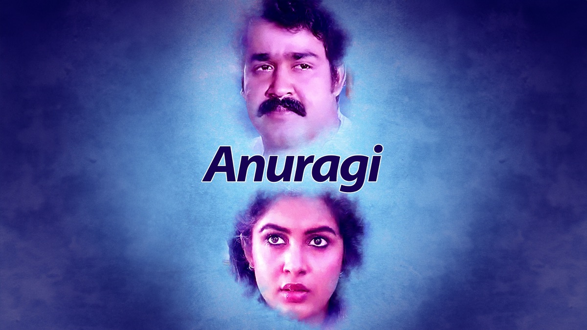 ‎Anuragi - Apple TV