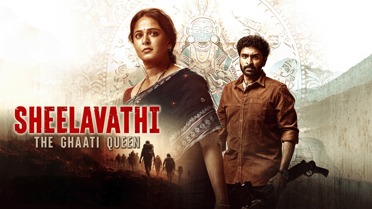 ‎Ghaati - Apple TV