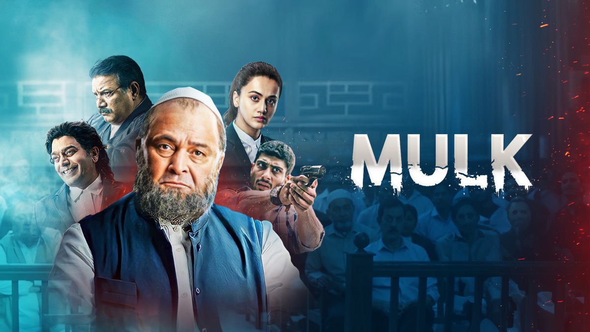 ‎Mulk - Apple TV