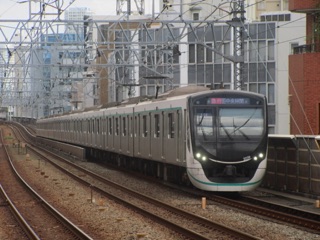 Mizonokuchi Station in Kawasaki, Kanagawa, Japan - Apple Maps