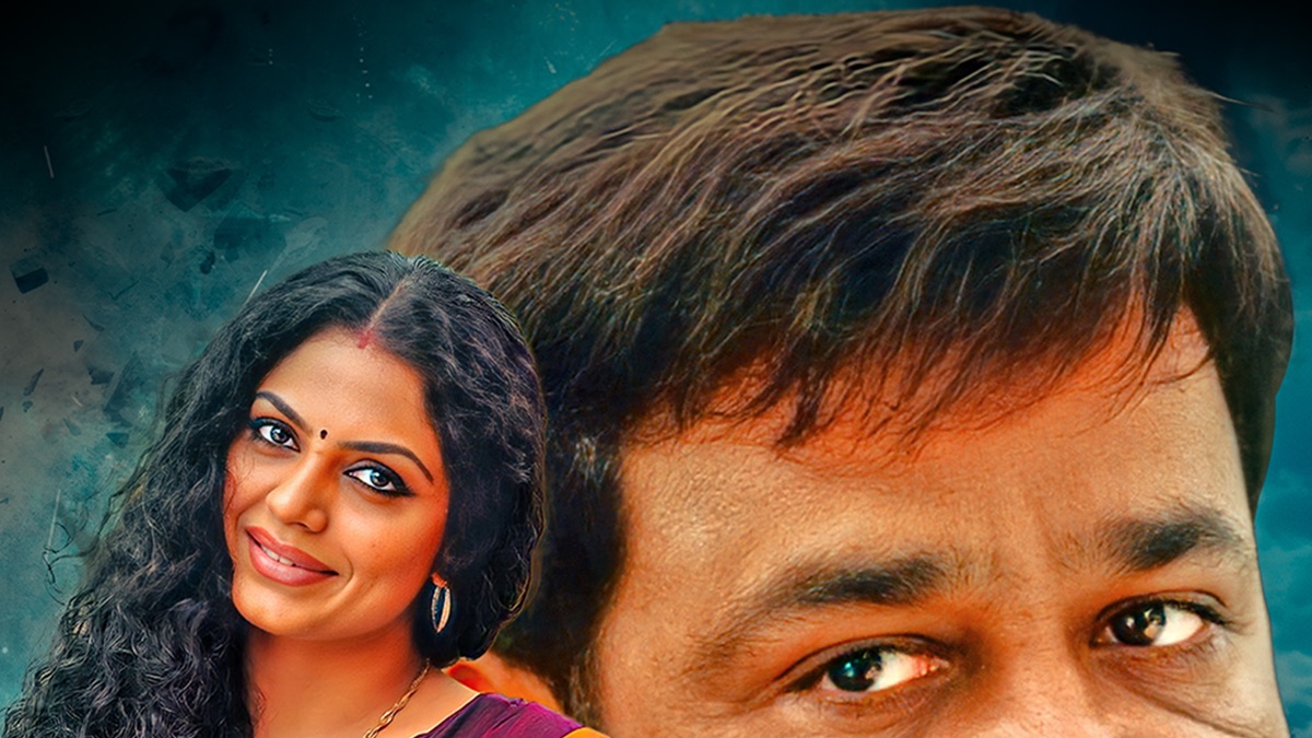 ‎Maha Rakshak Devta 2 - Apple TV