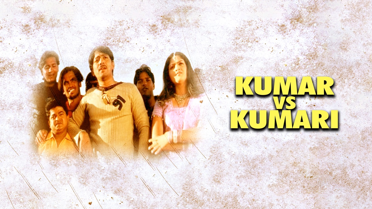 ‎Kumar Vs Kumari - Apple TV