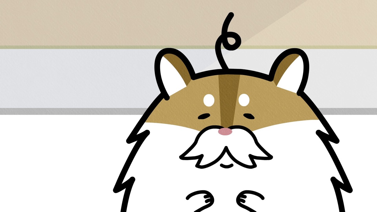 My Narrow Road Delinquent Hamsters (Season 1, Episode 63) Apple TV