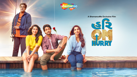 Read more about Hurry Om Hurry