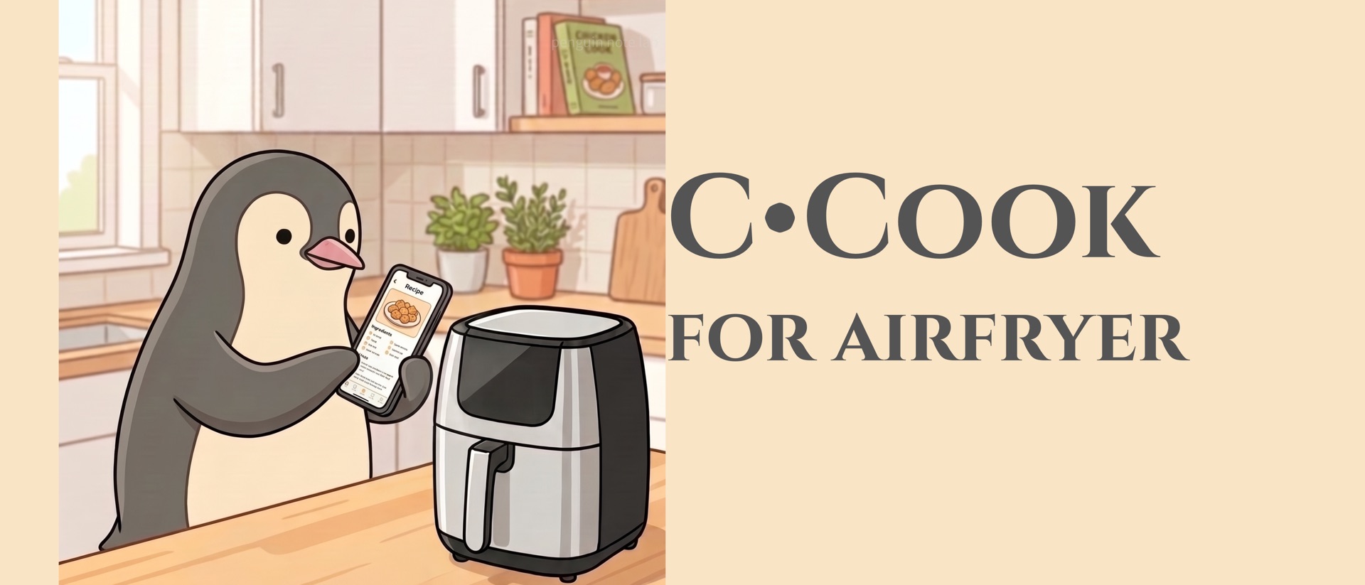 C-Cook:ノンフライヤーの温度・時間設定管理アプリ product page header