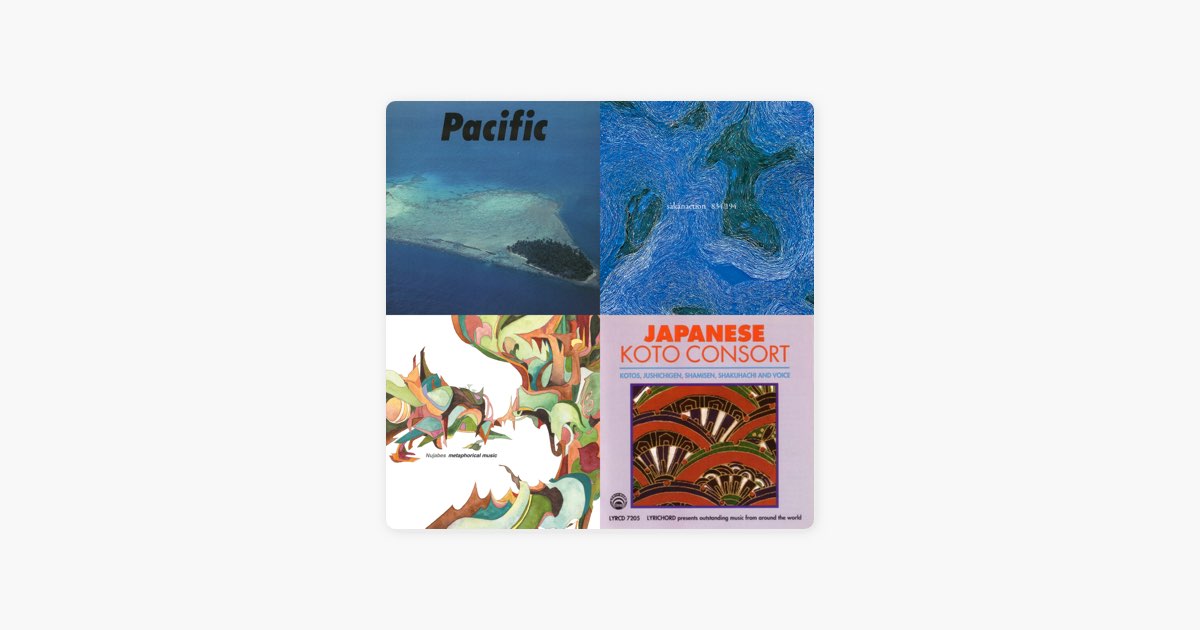 ‎Hokusai Inspiration and Influence by Education Department Seattle Art